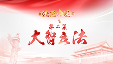 2025-08-04	γƣйڶ		ߣ̨		λ̨		γ̼飺ʮ˴֮ƻƸƣɷļʱԡϵͳԡԡЧǿļֵĹеԣšķת䡣ϸ